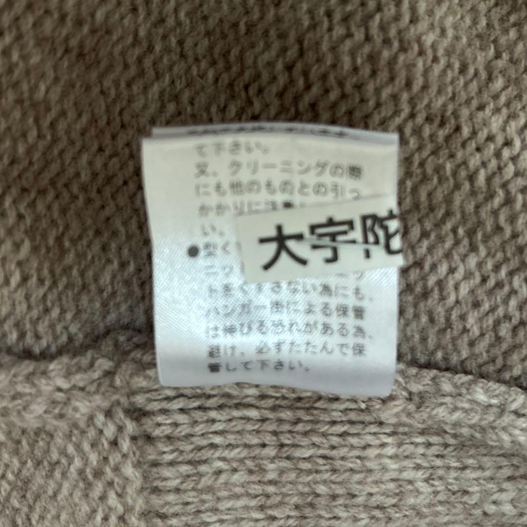 ALBEROBELLO OLLEBOREBLA ロングカーディガン　ぶたさん刺繍