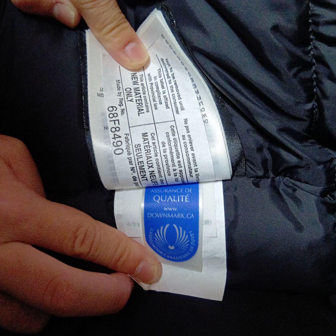 0300　  ダウンベスト SP