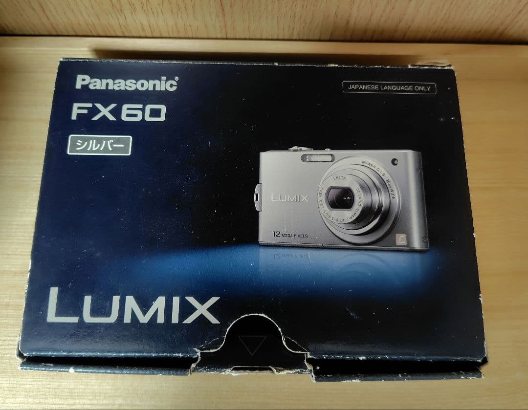 Panasonic LUMIX DMC-FX60 デジタルカメラ