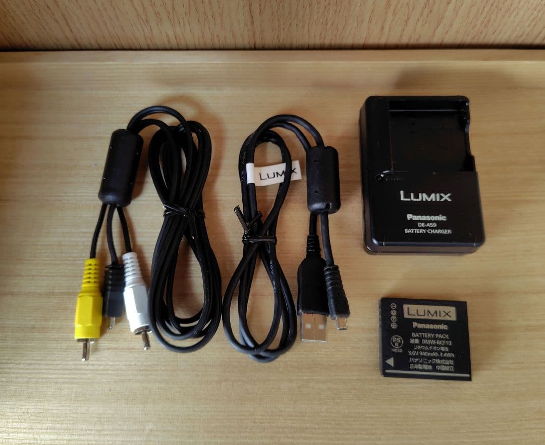 Panasonic LUMIX DMC-FX60 デジタルカメラ