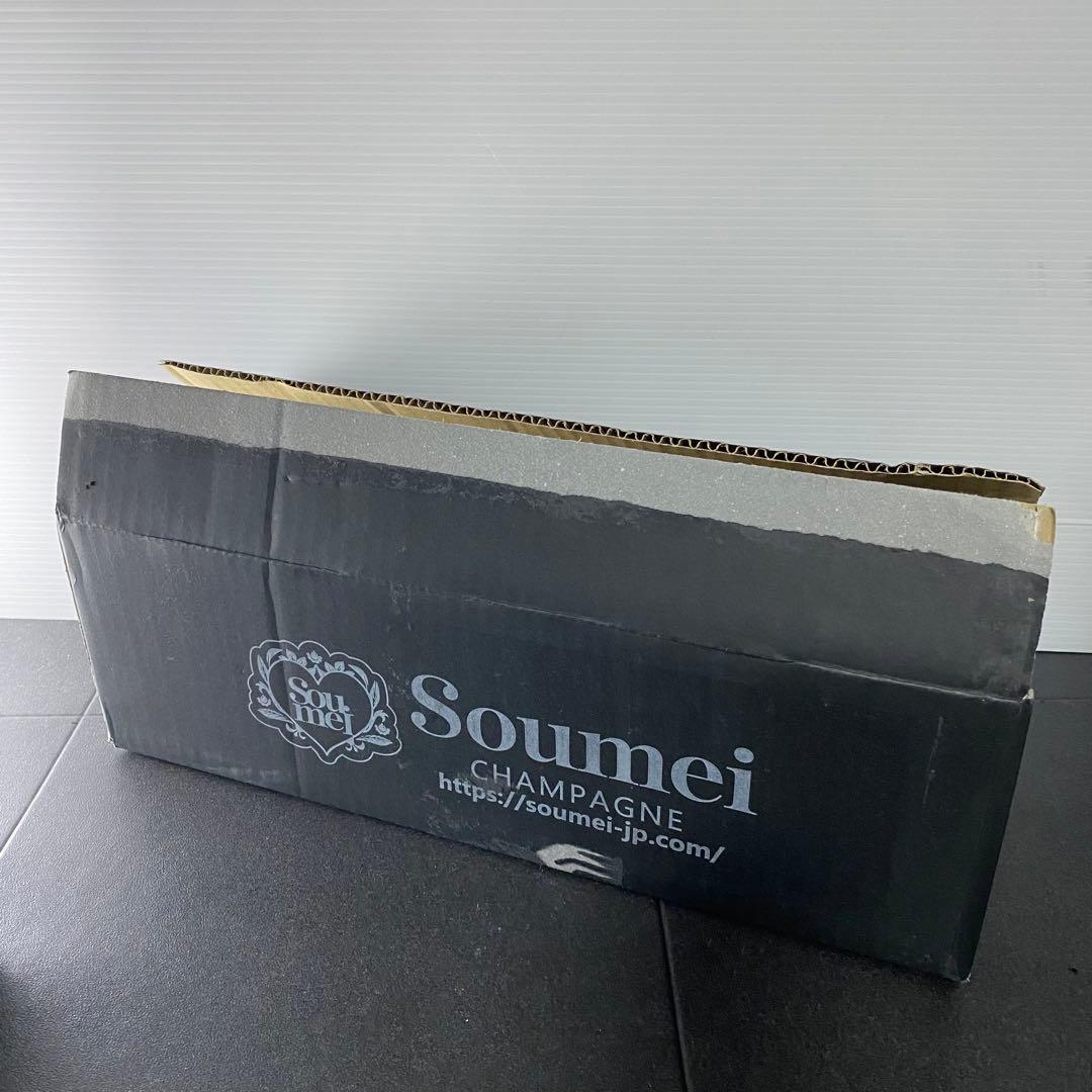 ソウメイ　レッド　ミレジメ　シャンパン　ケース