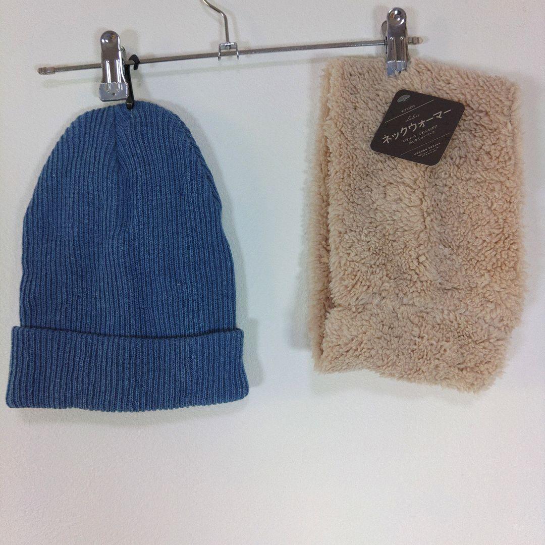 レディース　S　スキー　スノーボードウェア　上下セット　ネイビー　グレー　水色