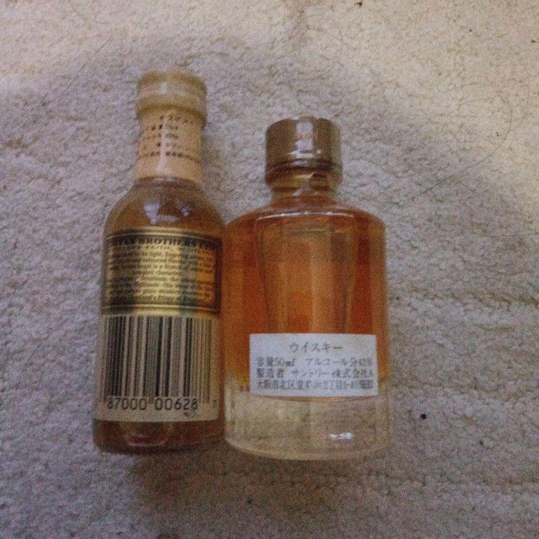SUNTORY　ミニ　ウィスキー