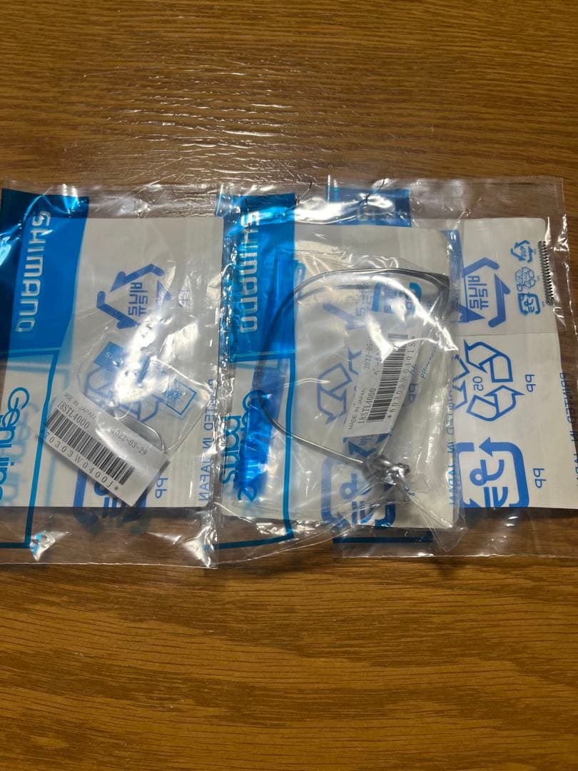 シマノ 18ステラ　c5000HG