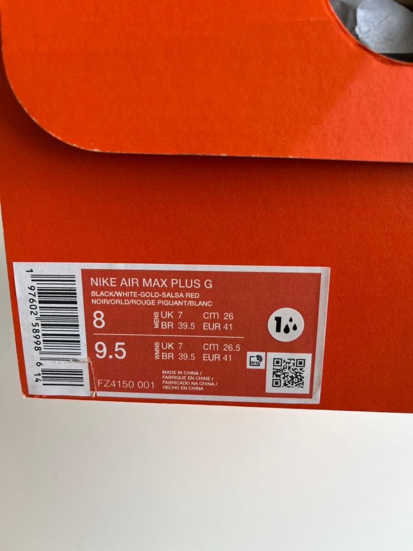 26cm 新品　NIKE AIR MAX PLUS GOLF ゴルフシューズ