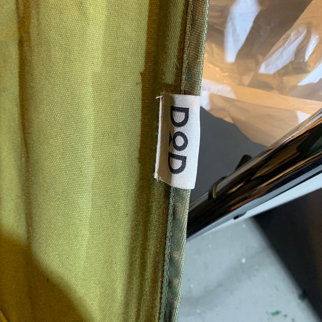 DOD(ディーオーディー) スゴイッス