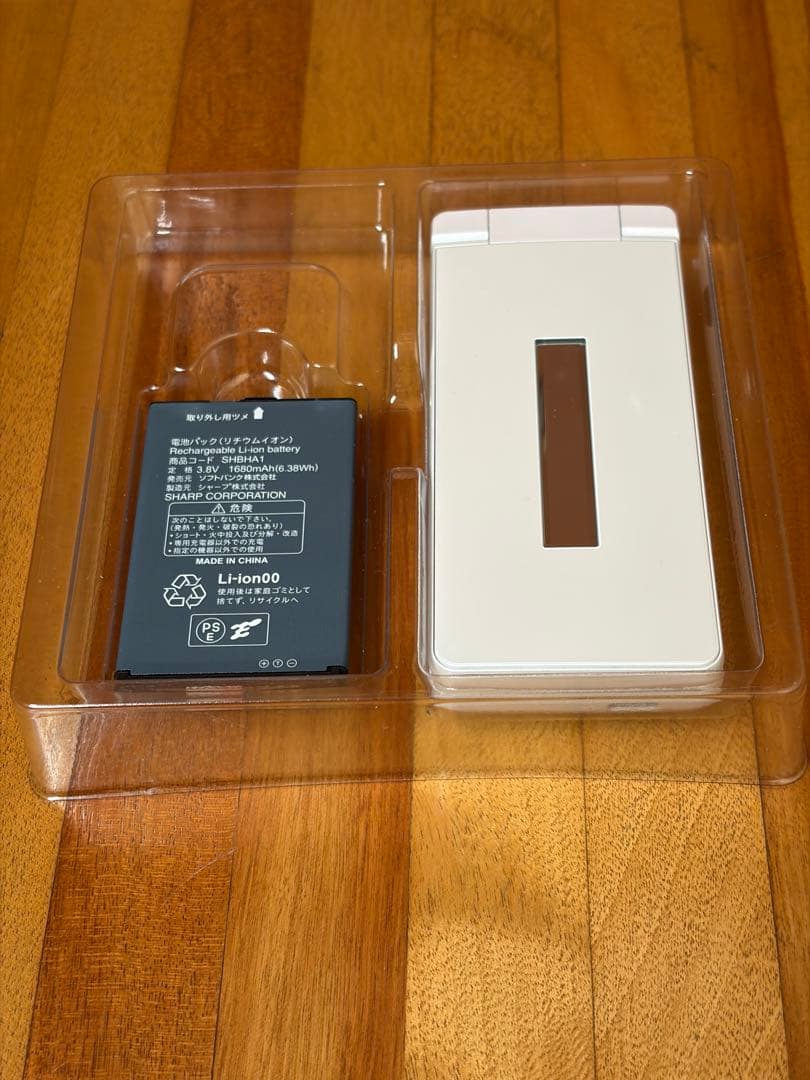 AQUOS ケータイ4 A205SH SoftBank ホワイト