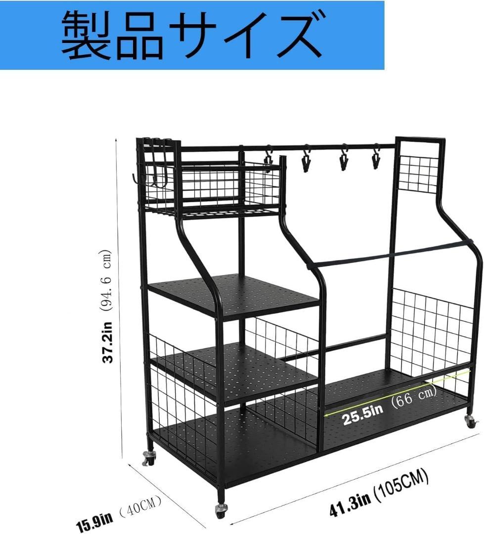 ゴルフ収納ラック ゴルフバッグオーガナイザー ガレージ用