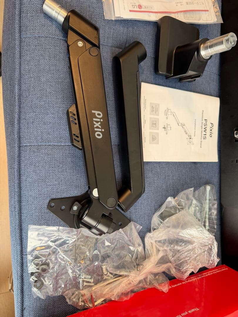 LG 29WP60G-B 29インチウルトラワイドモニター Pixioセット