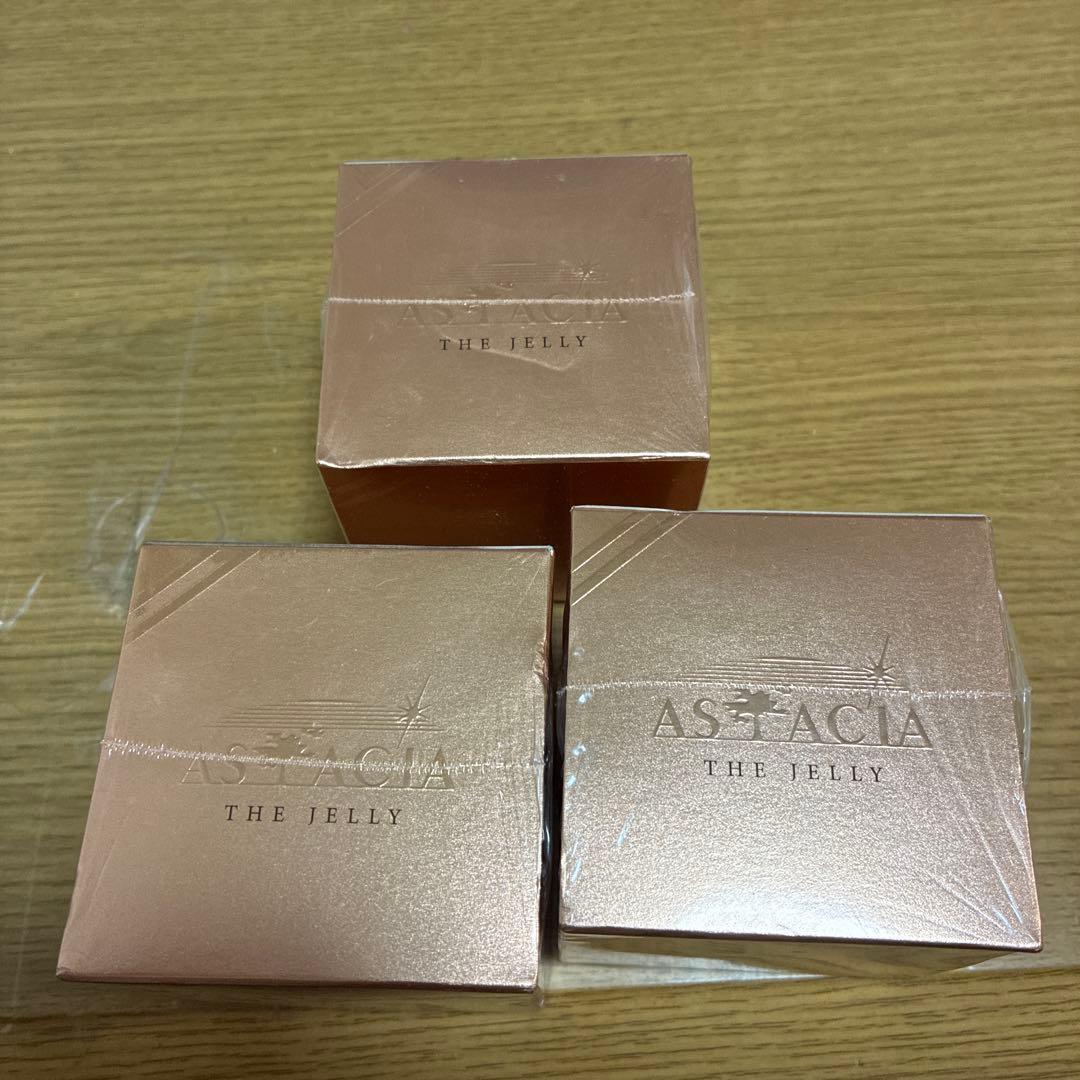 アスタシア ザ・ジェリー ジェリー状 美容液 60g かがやくコスメ 3個セット