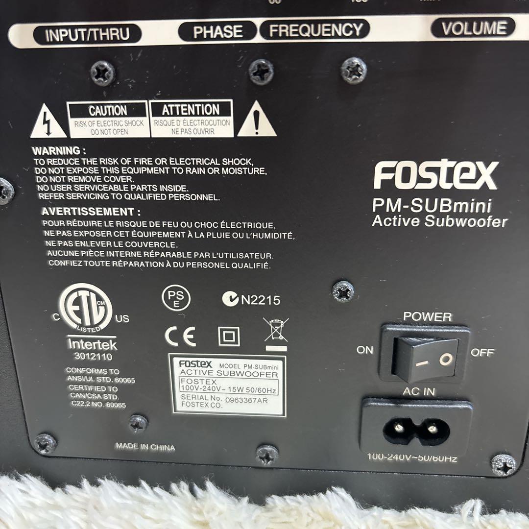 Fostex PM-SUBmini アクティブサブウーファー　RCAケーブル付き