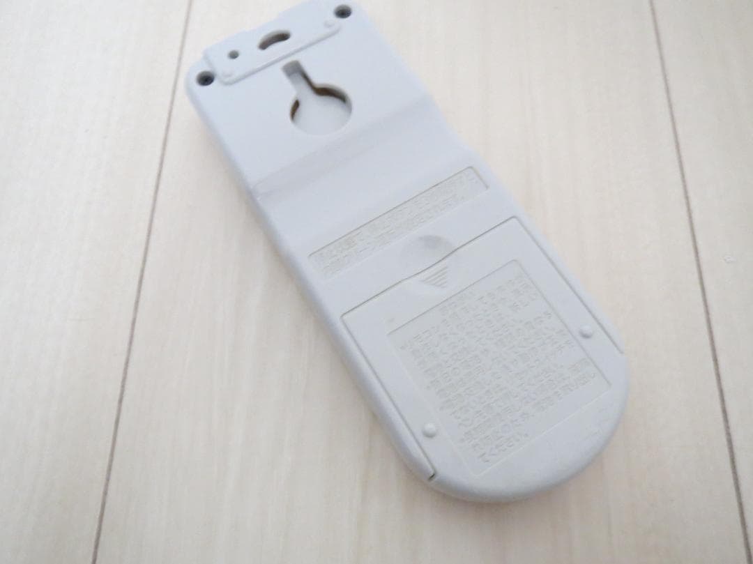 日立 RAS-A22C(W) 壁掛けエアコン 中古 全国送料込み