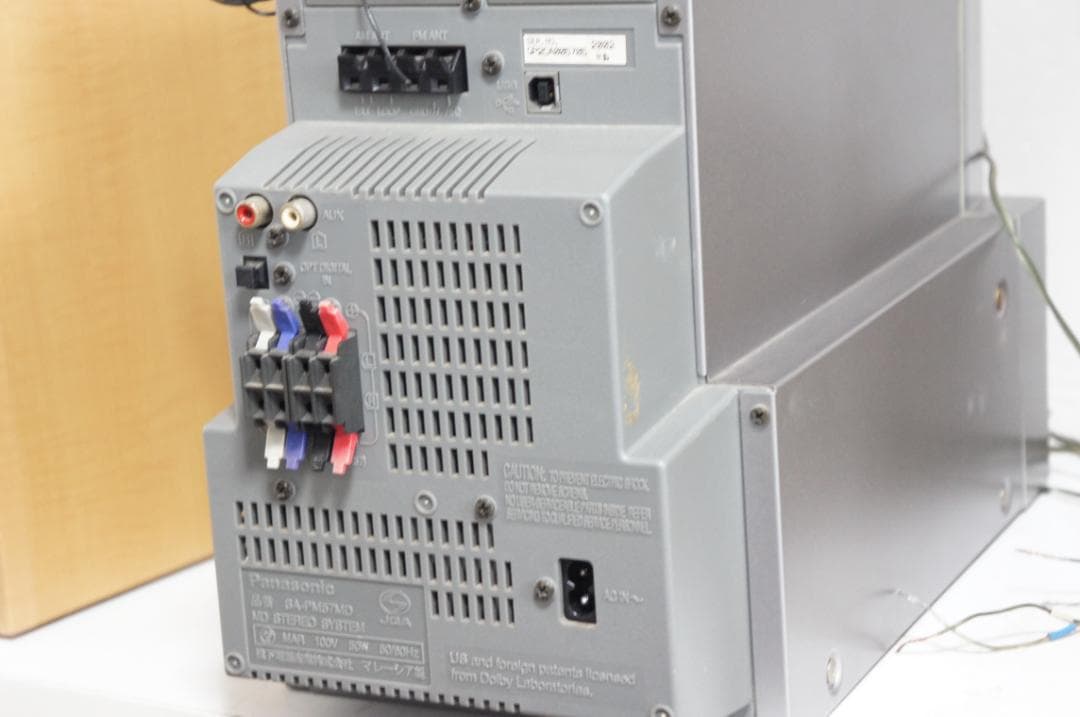 ラジオ・コンポ Panasonic SC-PM57MD CD MD sa-pm57md 0203