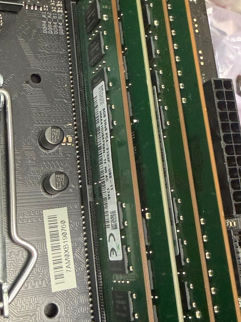 Z370マザー　i5-9400F メモリ32GBセット