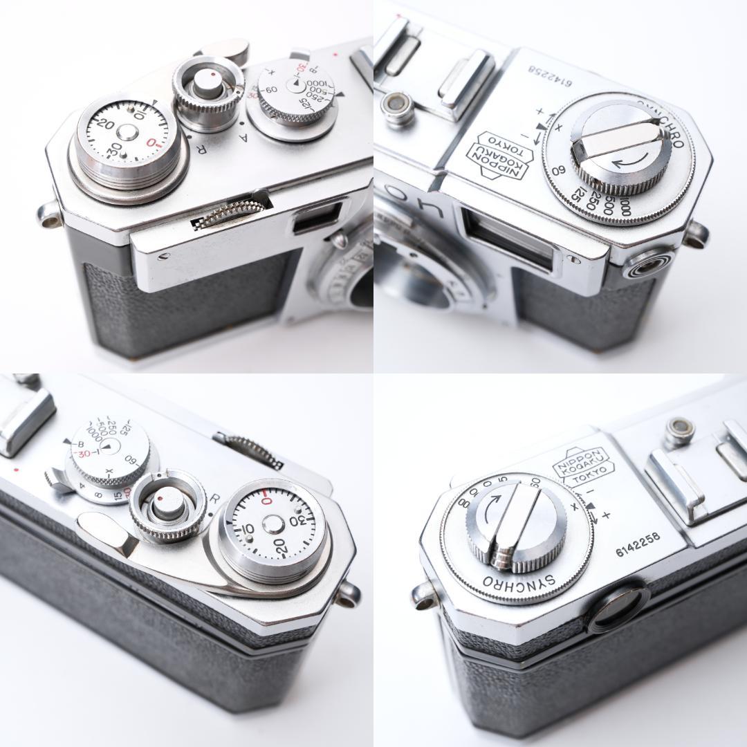 Nikon S2 / NIKKOR-H 5cm F2 黒