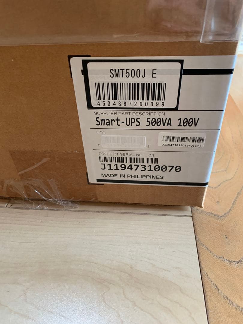 APC 無停電電源装置 UPS 500VA 100V SMT500J E
