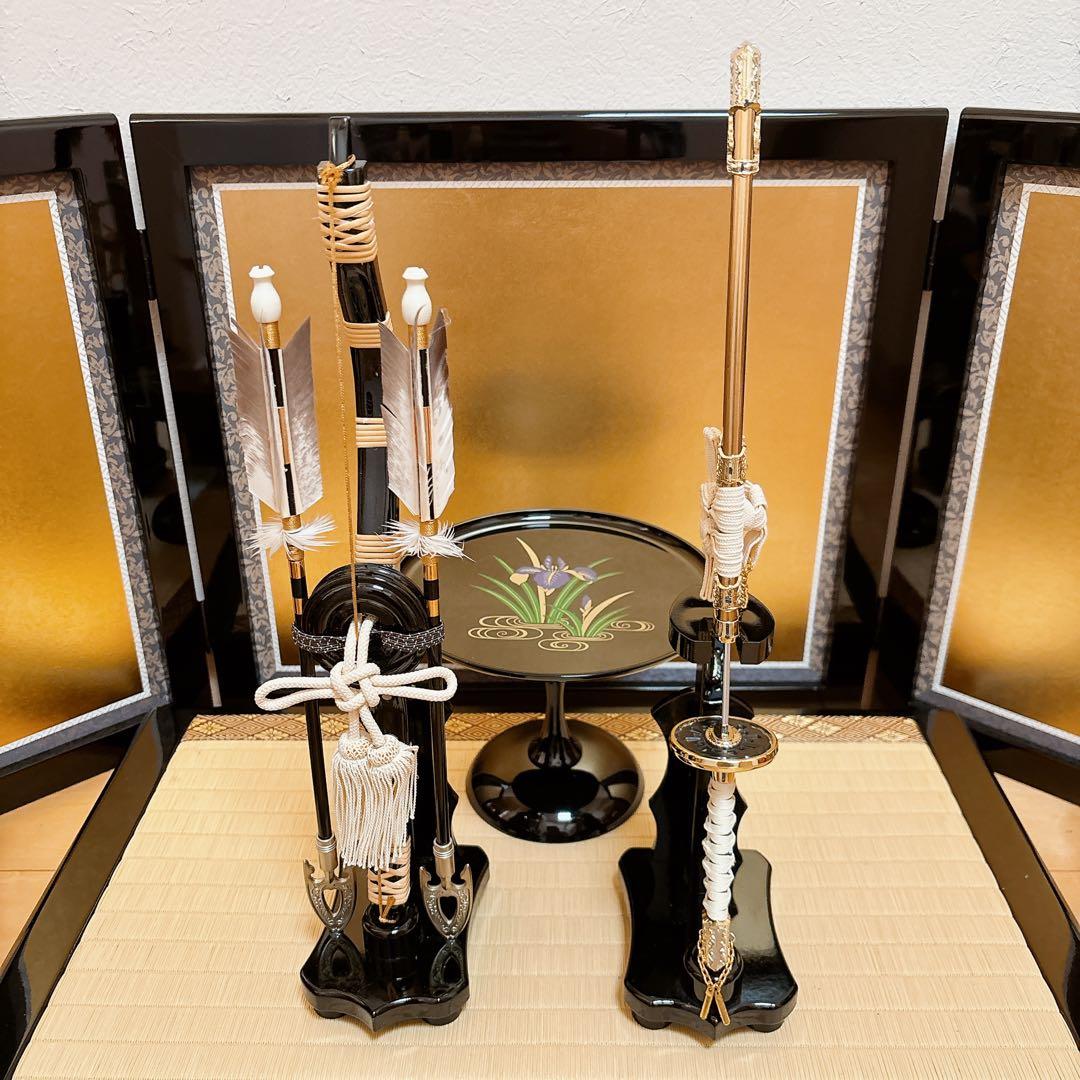 五月人形　兜　陣羽織　京甲冑　平安武久作　五月飾り　伝統　こどもの日　健康