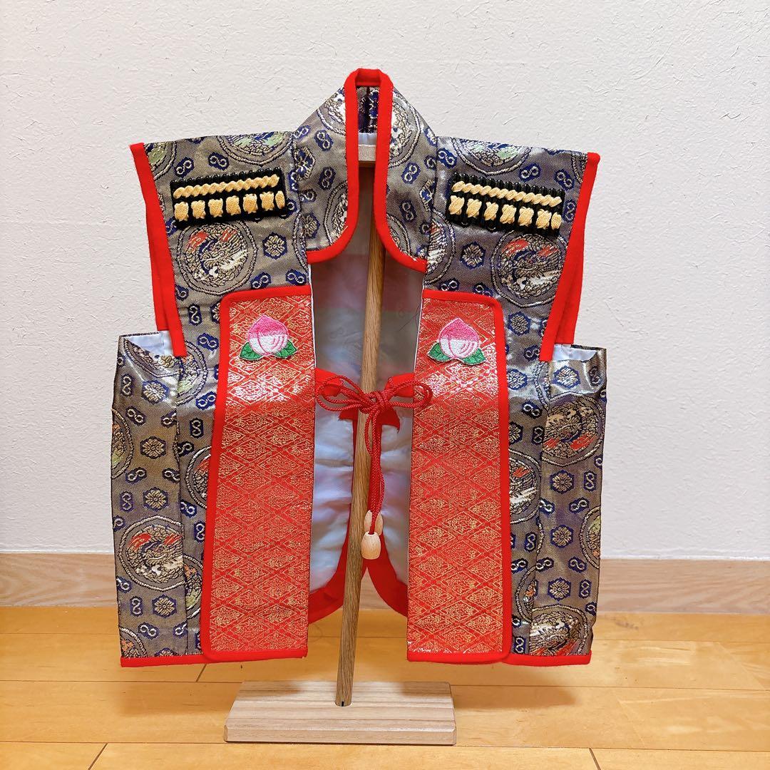 五月人形　兜　陣羽織　京甲冑　平安武久作　五月飾り　伝統　こどもの日　健康