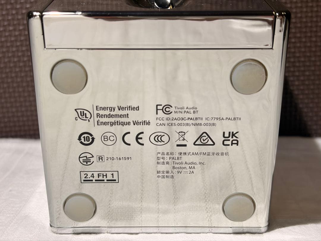 Tivoli Audio PAL BT ポータブルラジオ チボリオーディオ