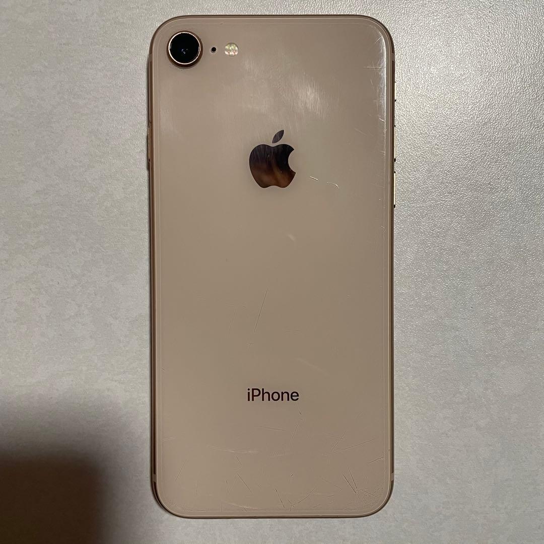 iPhone 8 ゴールド 64GB（箱・イヤホン有り）