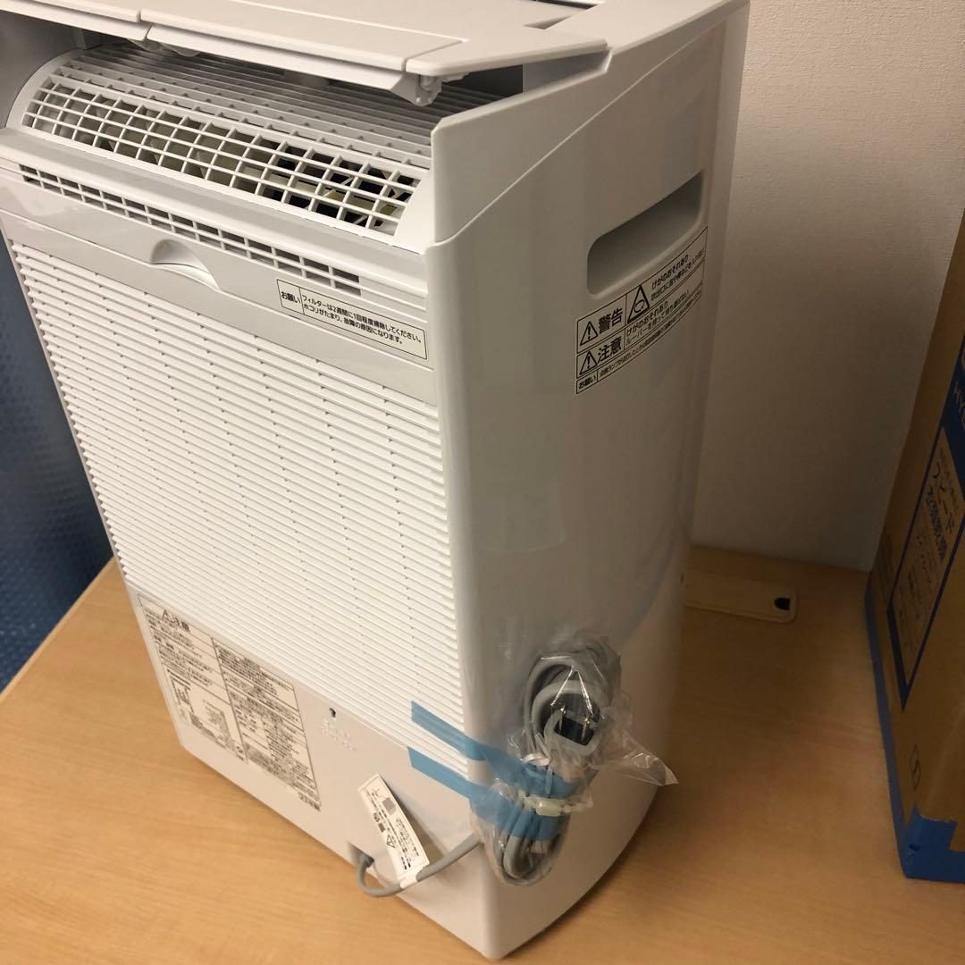①【新品未使用品】Panasonic F-YHVX120-W 衣類乾燥除湿機