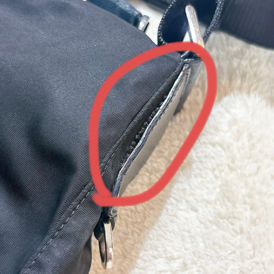 PRADA ショルダーバッグ　黒　ナイロン　1BC421 ギャランティカード付