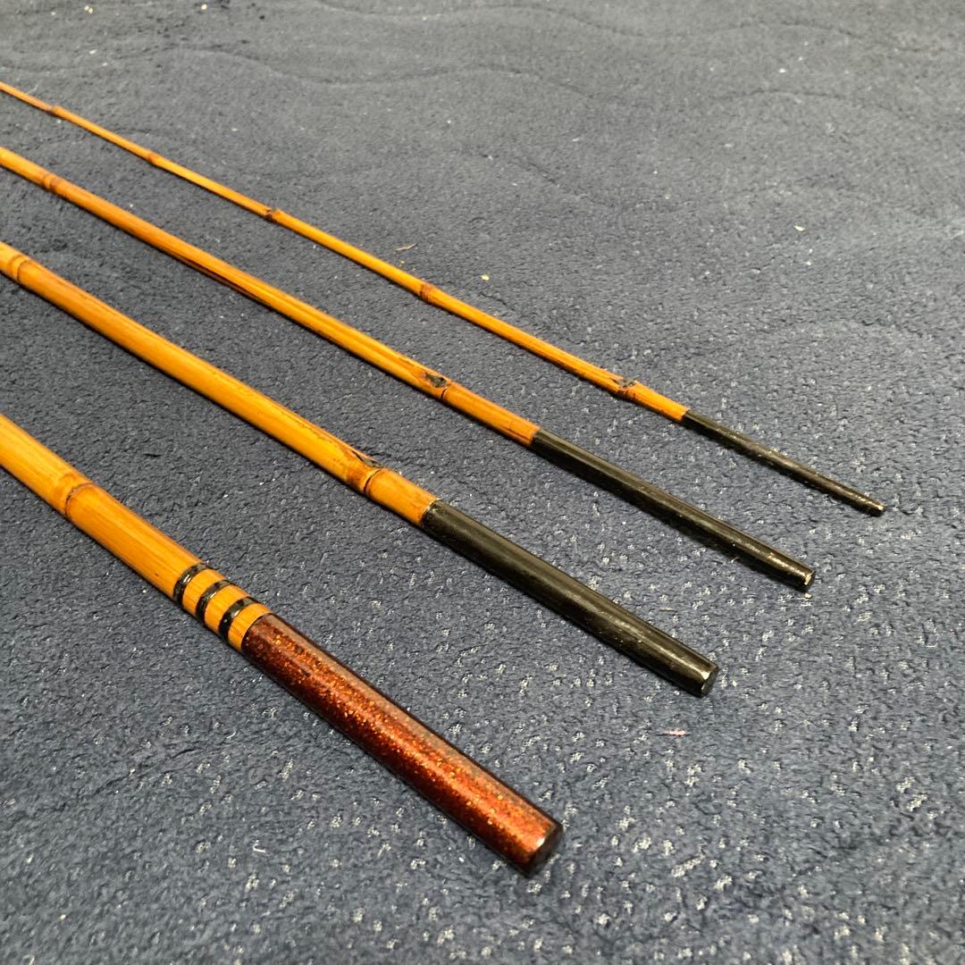 新作和竿　真鮒竿　299