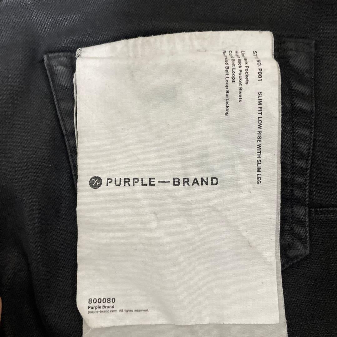 PURPLE ダメージ加工 ブラックデニム28