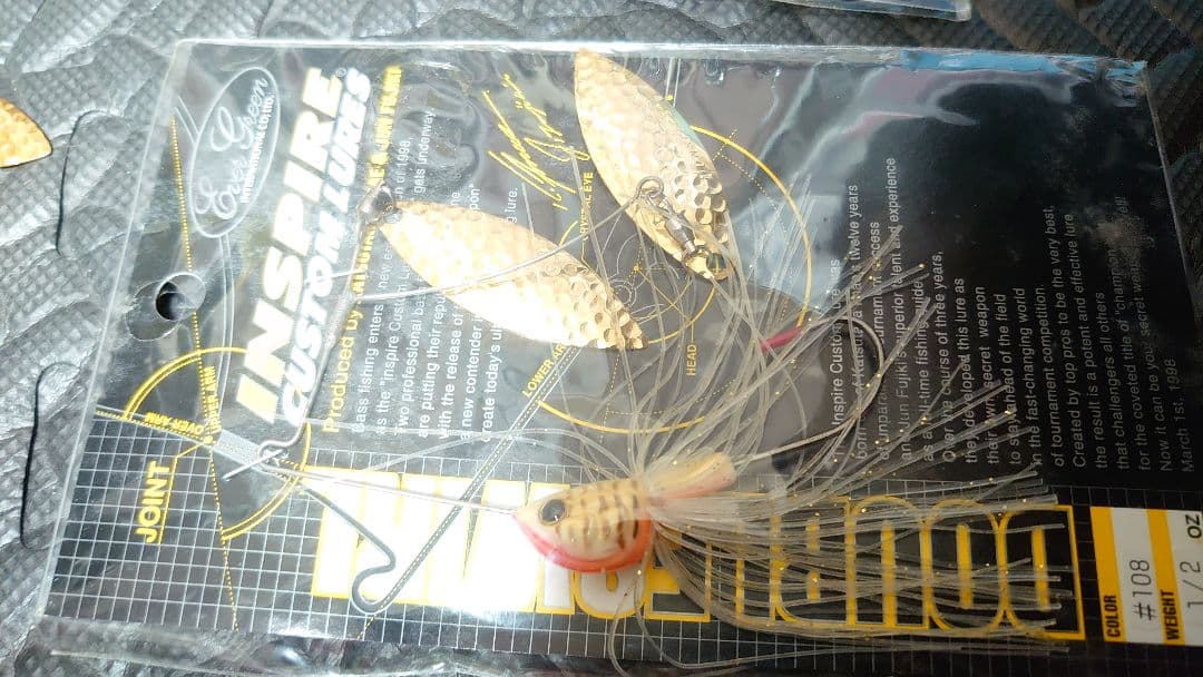 エバーグリーン ダブルスワール スピナーベイト