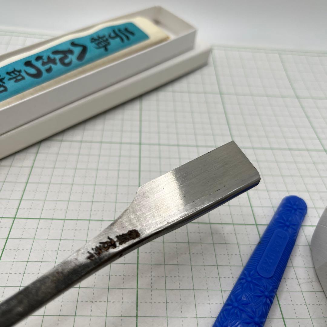 限定　日本剃刀　へんこつ金文字2丁掛け　藤助ゴム柄　純三河白名倉　コマ　48g