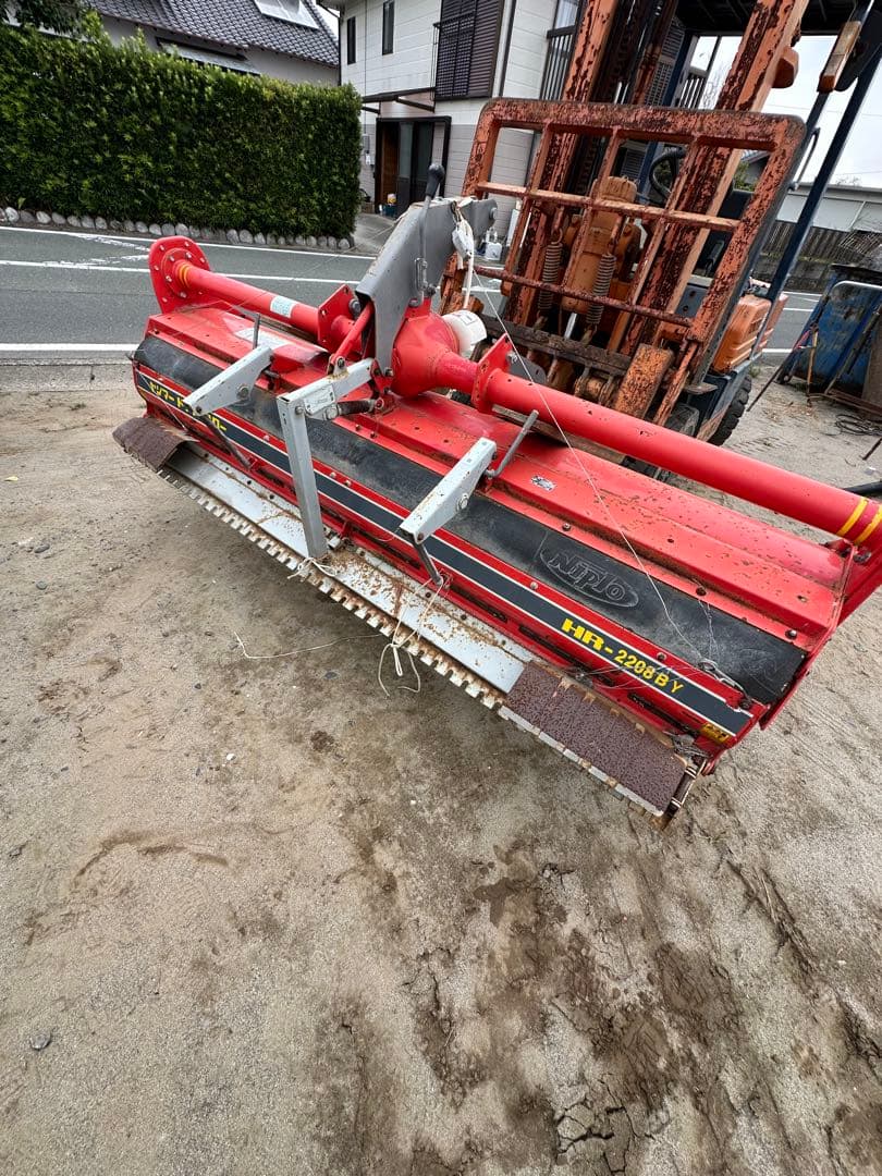 ヤンマー·ニプロドライブハロー