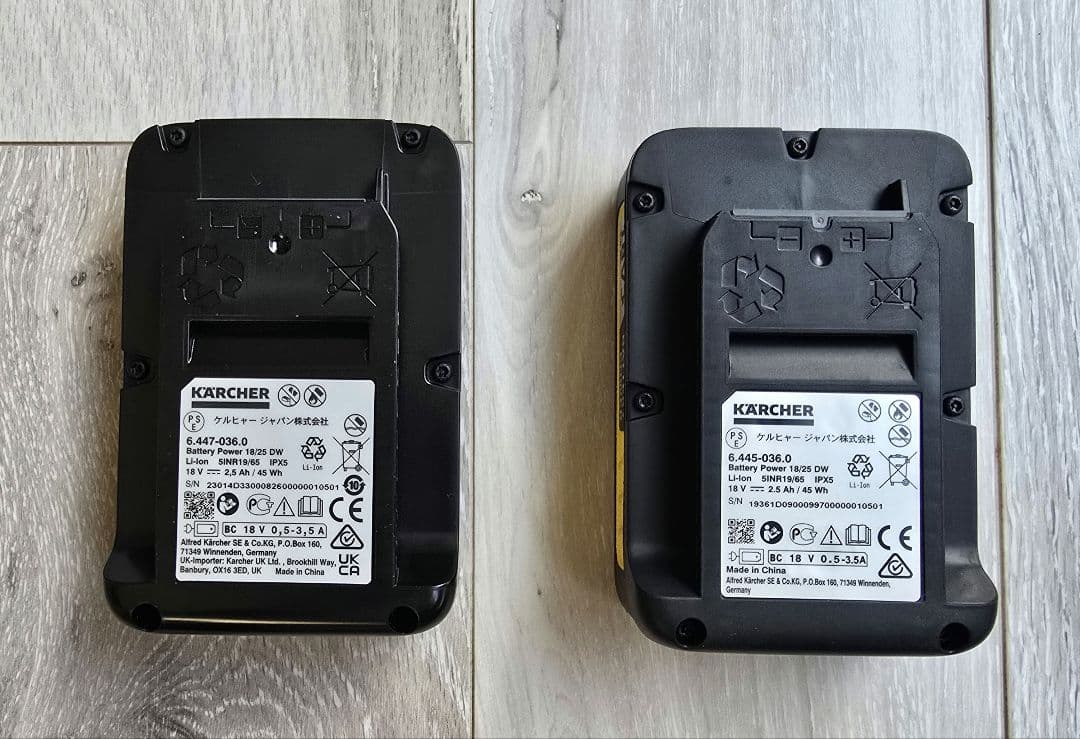 ケルヒャー◆KARCHER KHB6 モバイル高圧洗浄機+ホース+新品バッテリー