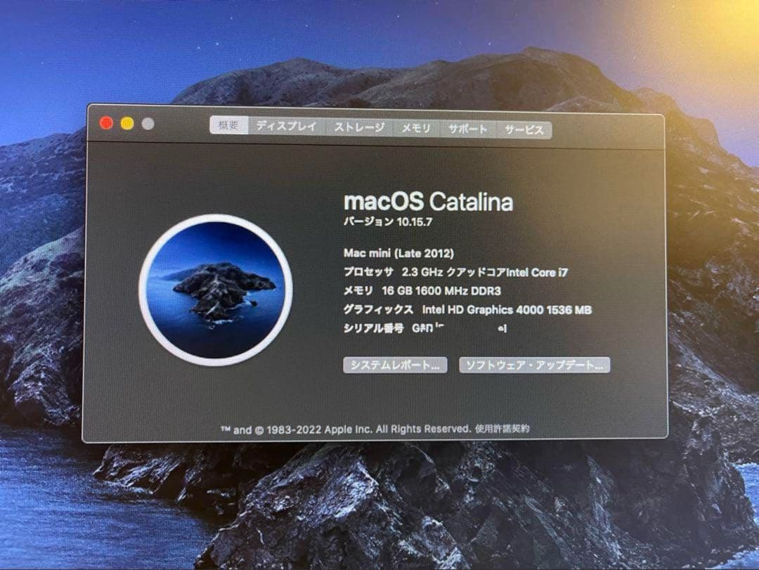 【訳あり中古】Mac mini 2012 i7 RAM16GB HDD500GB
