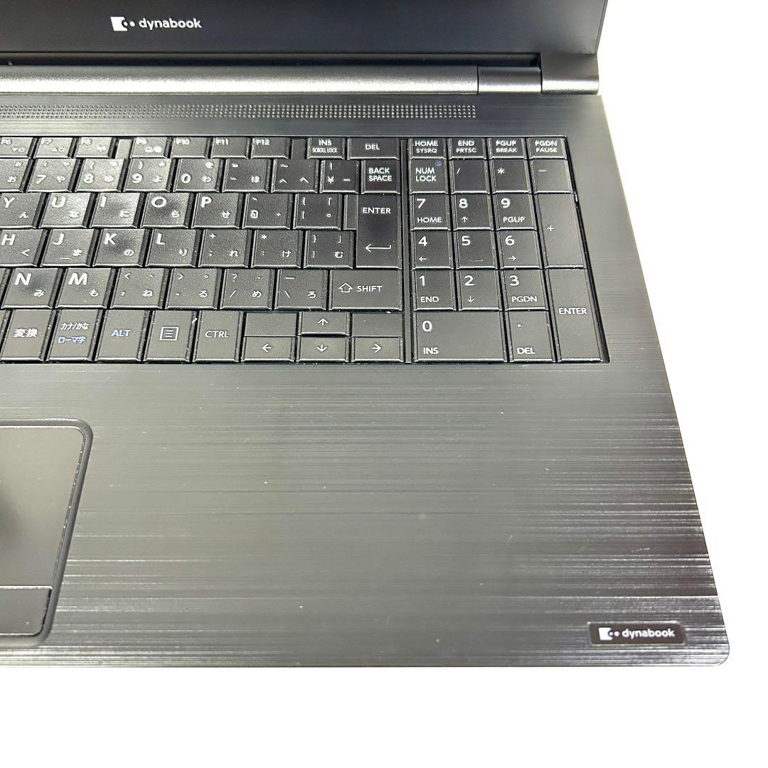 美品 東芝 dynabook B65/HU i7 512GB 16GB オフィス