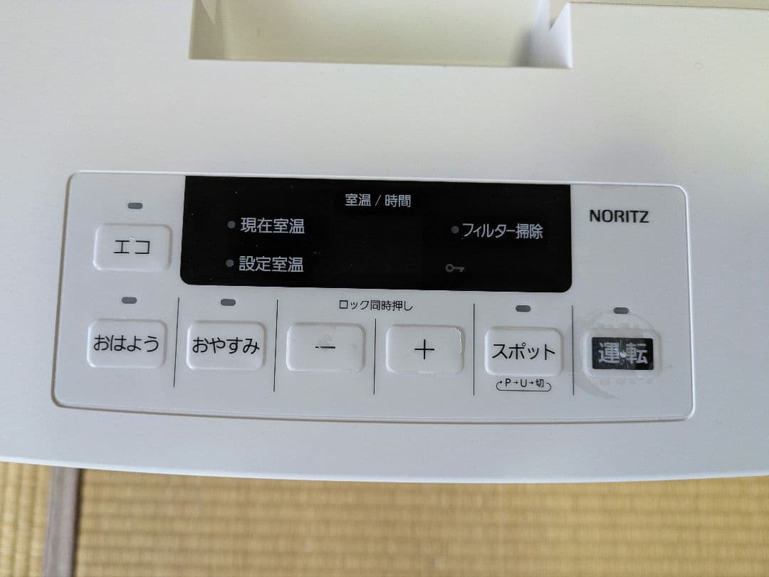 NORITZ ガスファンヒーター 型番:GFH−4006S-W5　都市ガス用