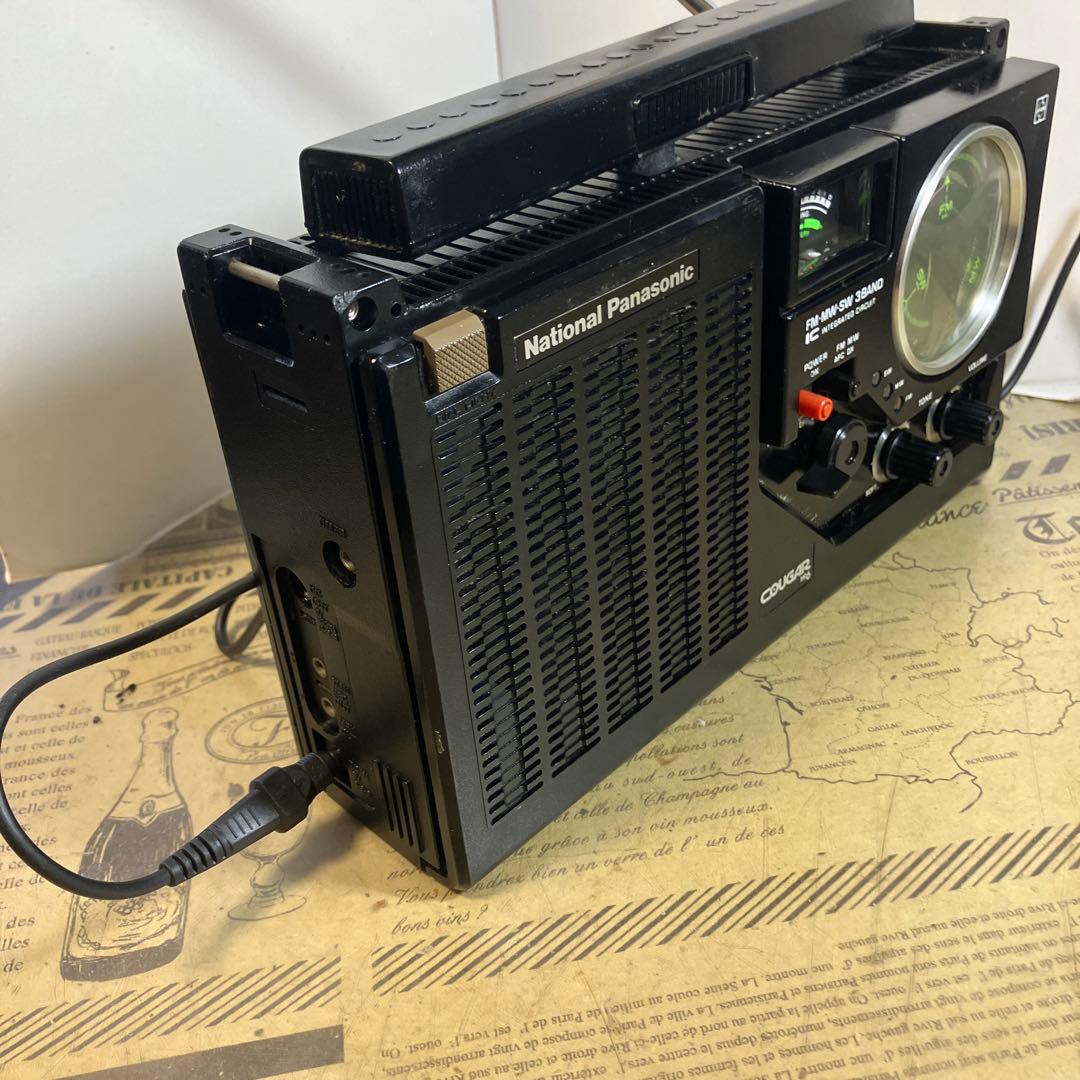 専用品　直したら結構な実力派でした ナショナル　クーガ6 整備済動作品