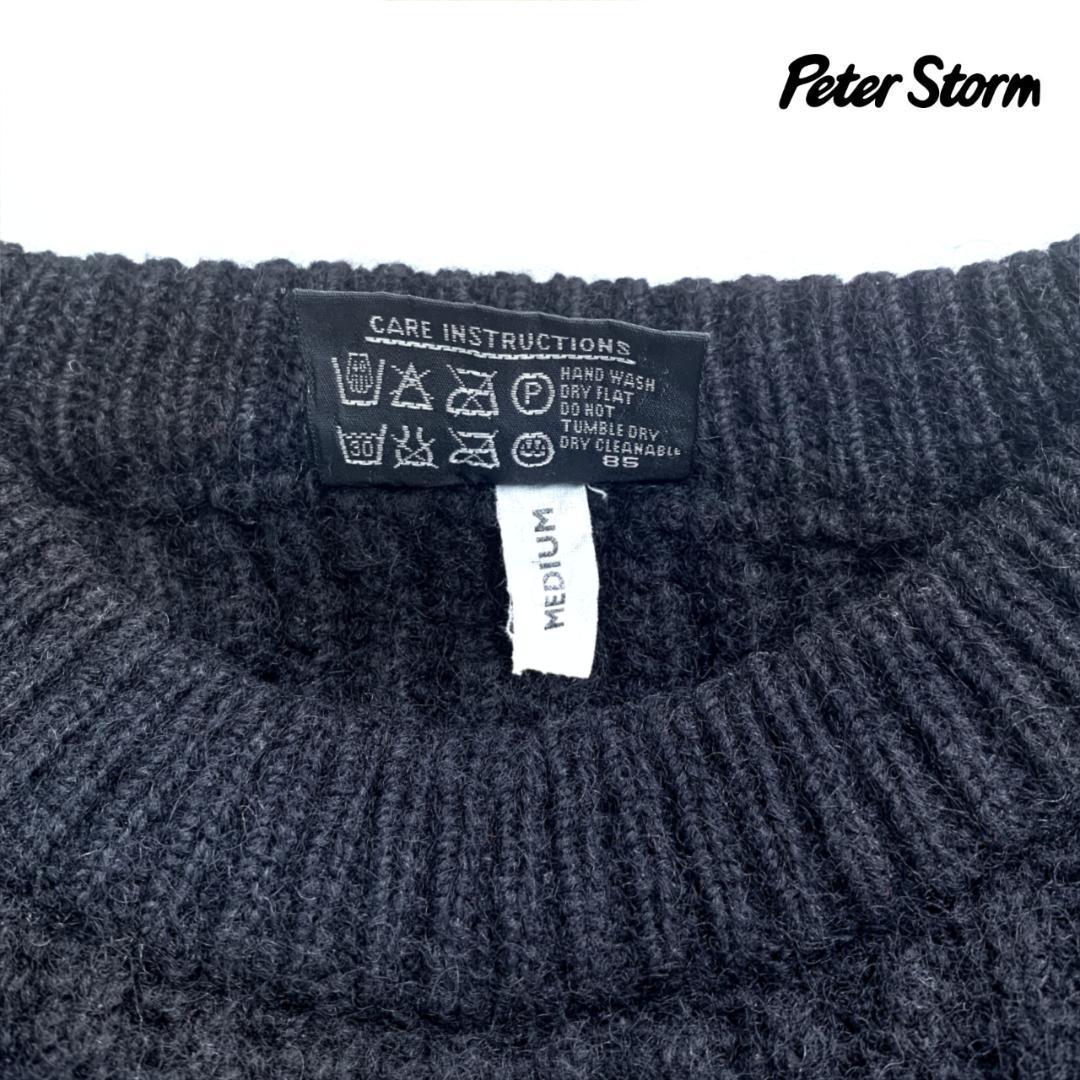 80sフィッシャーマンニットセーター（メンズ-M）【Peter Storm】