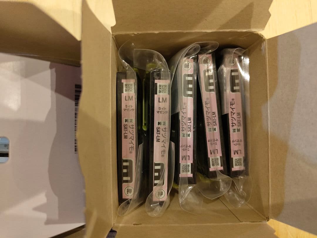 EPSON サツマイモ 6色パック インクカートリッジ+未開封カートリッジ多数