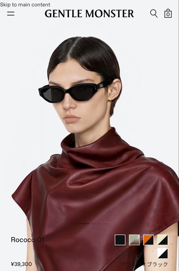 GENTLE MONSTER Rococo 01 サングラス｜男女兼用