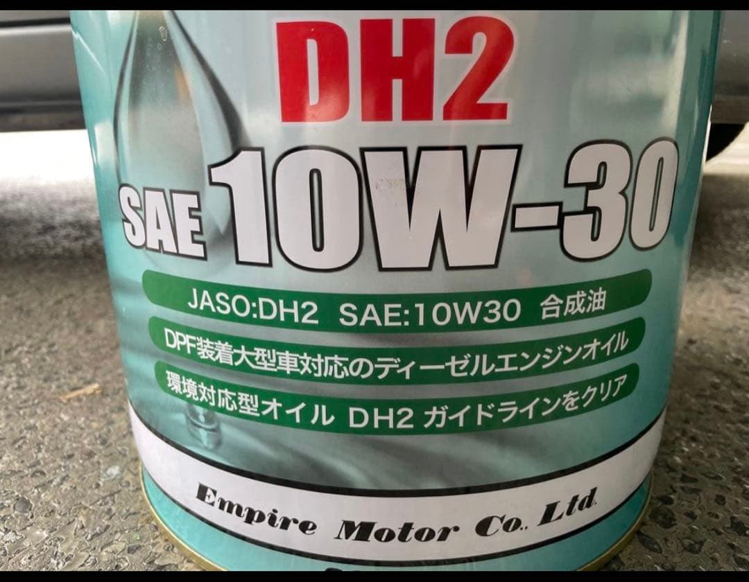 テクノパワー DH-2 10W-30 20L ディーゼル車用エンジンオイル