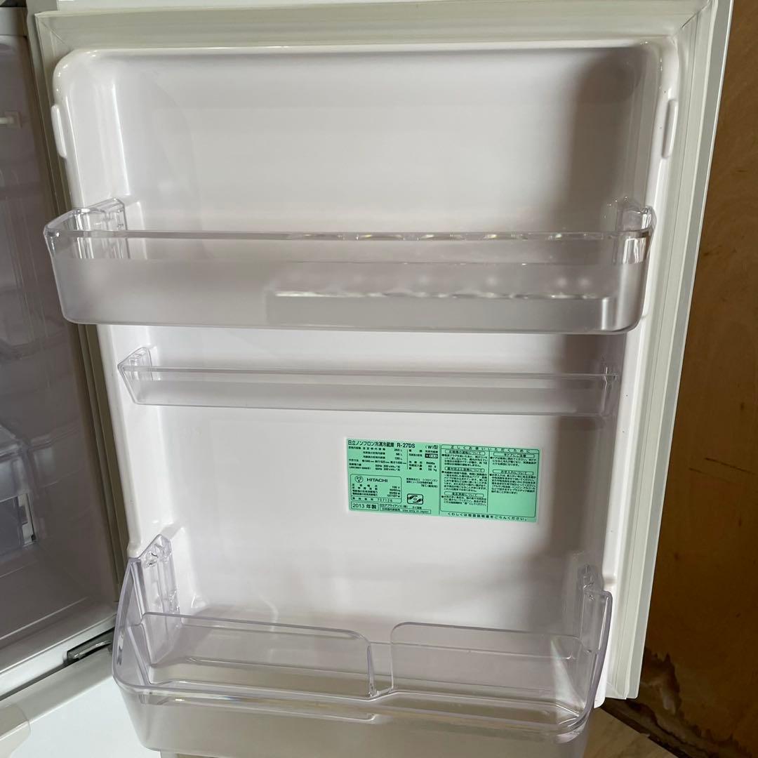 配送設置無料　日立　大型冷蔵庫　265L 大容量