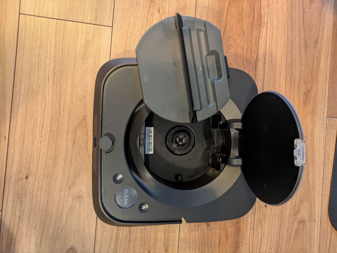 ブラーバ ジェット m6 グラファイト アイロボット (iRobot)