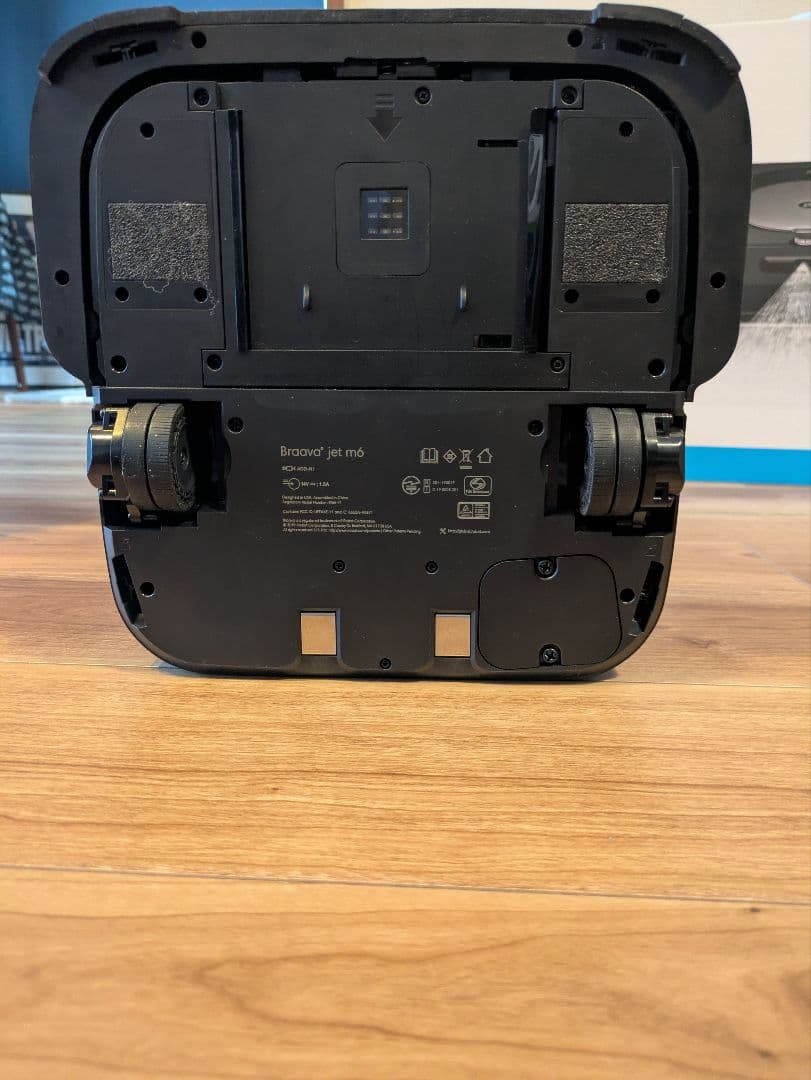 ブラーバ ジェット m6 グラファイト アイロボット (iRobot)