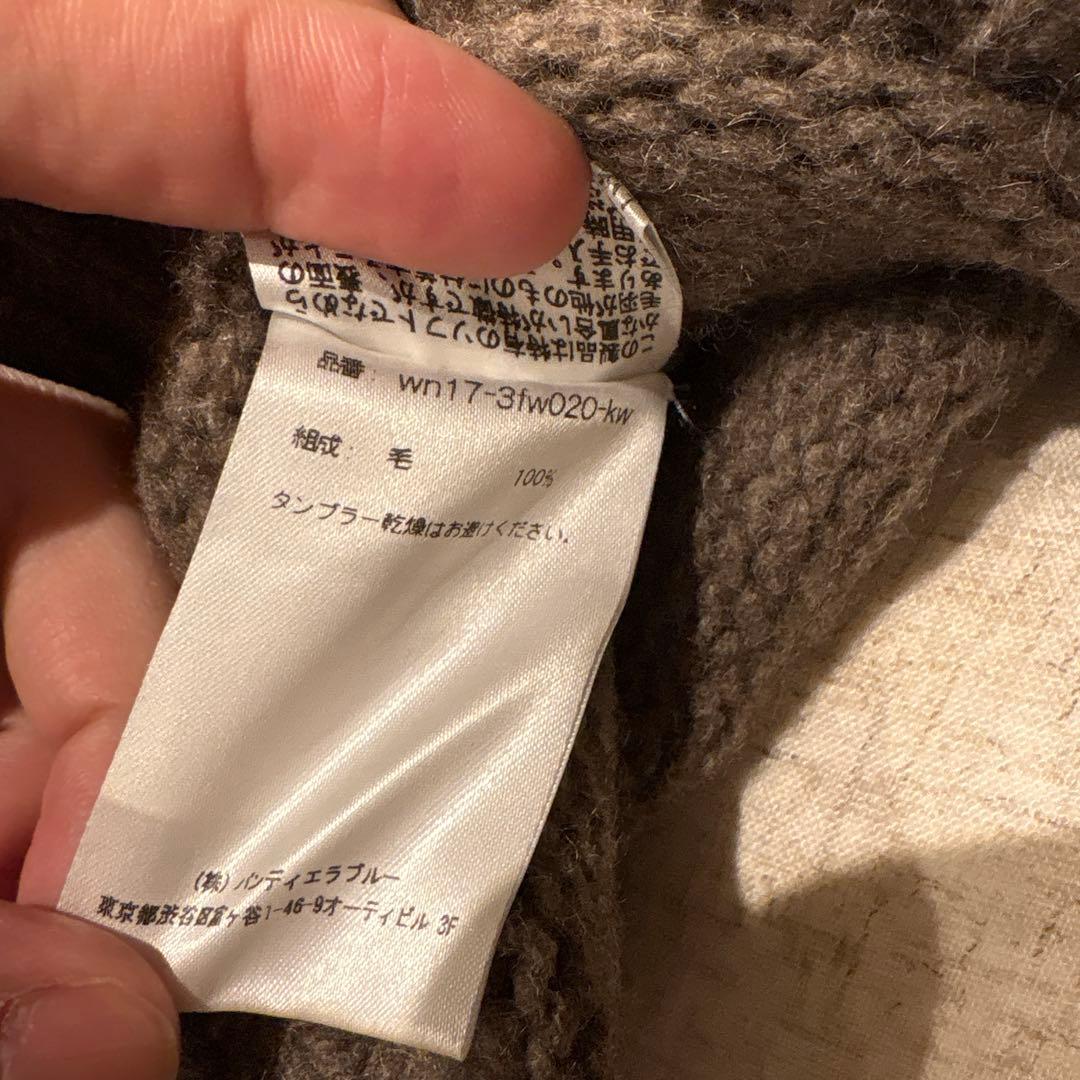 walenode ヤクニット ブラウンベージュ