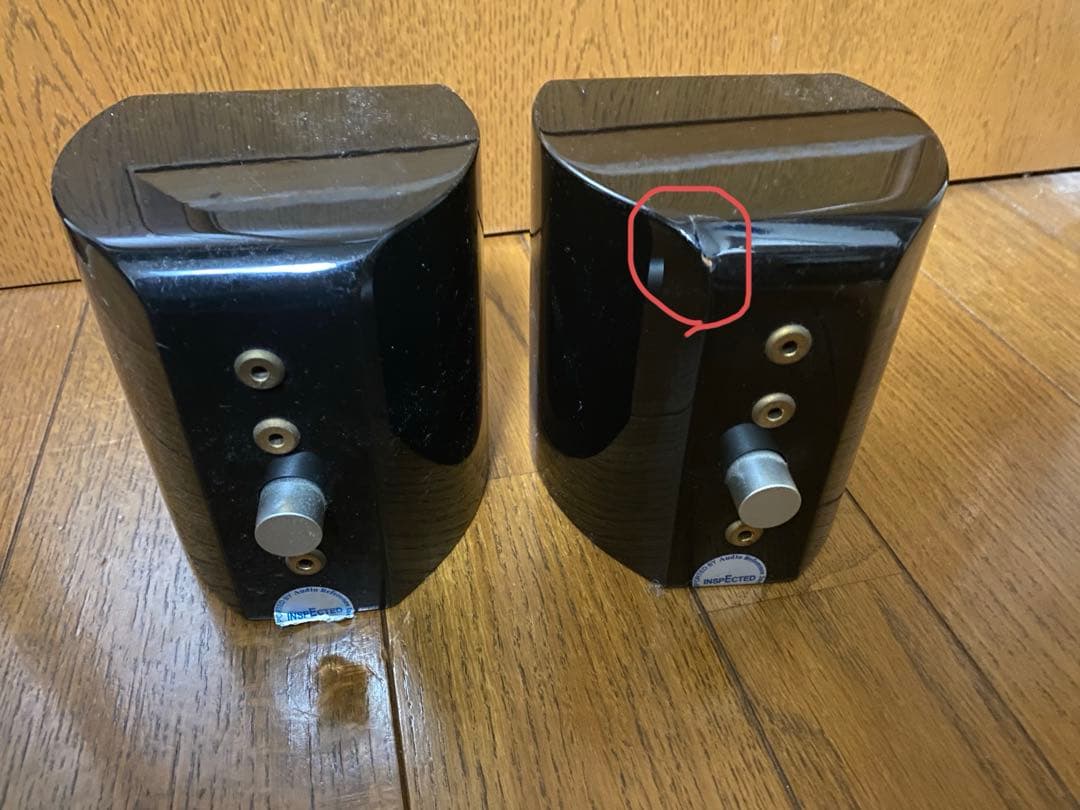 ONIX Extended Response Tweeter スーパーツィーター