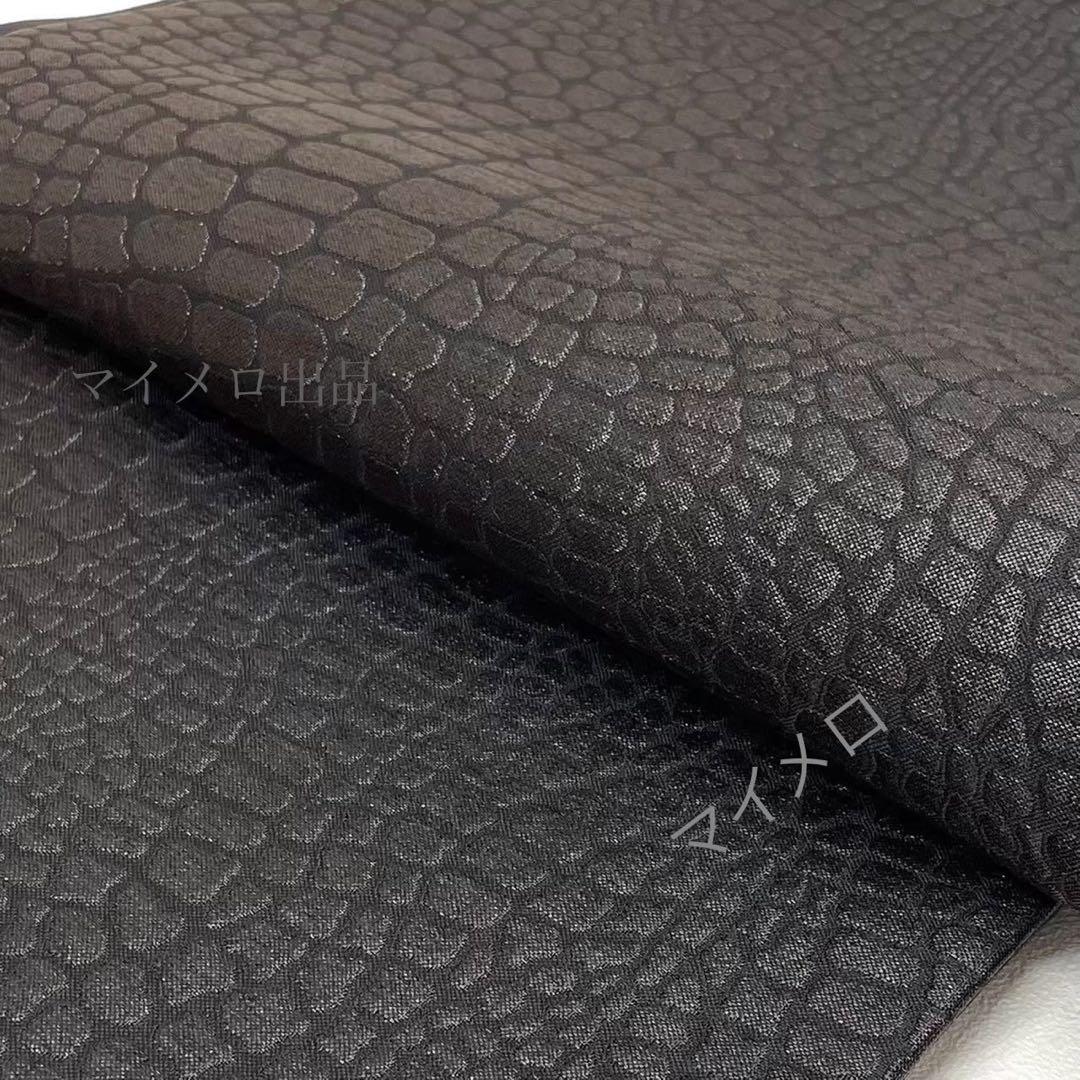 袋帯　振袖用 おしゃれ用　艶やか　型押　黒袋帯　日本製　新品