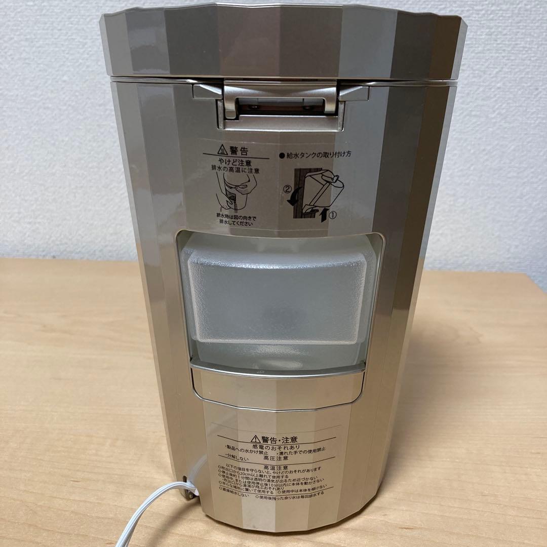 YAMAN ヤーマン 家庭用美容器 フォトケア YJSB0