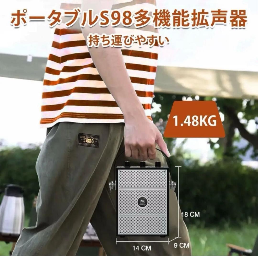 拡声器 スピーカー 小型 ハンズフリー ワイヤレス マイク bluetooth