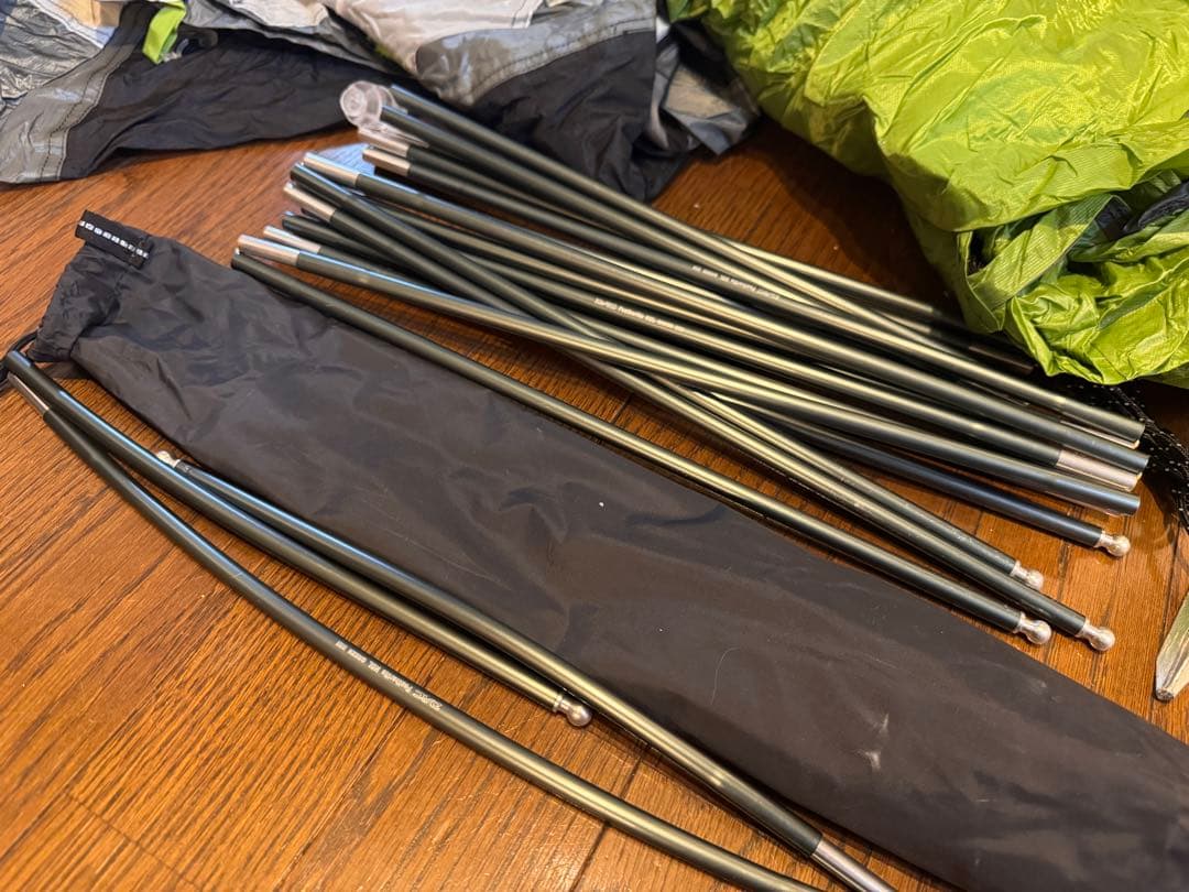 【訳あり】ニーモ タニ1p 初期型