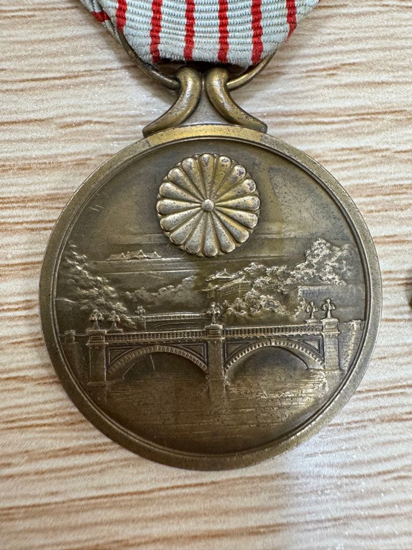 日本の勲章メダル 3点セット